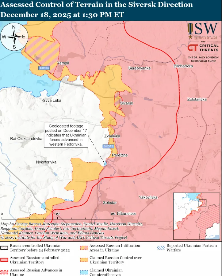 Українські війська просунулися поблизу Сіверська та Покровська: аналіз бойових дій ISW