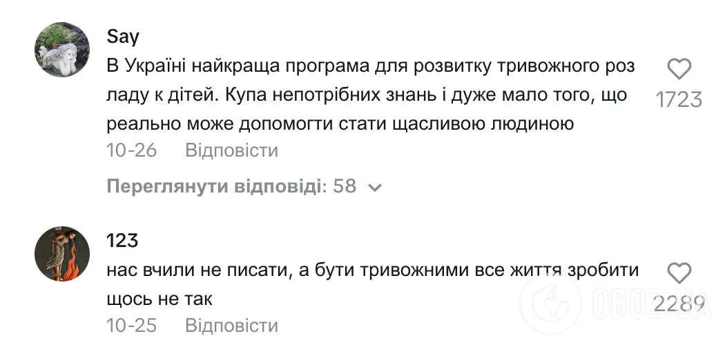 "Нас не писать учили, а быть тревожными. Люди с красивым почерком стоят на рынках". В сети сравнили тетради школьников Украины и Канады