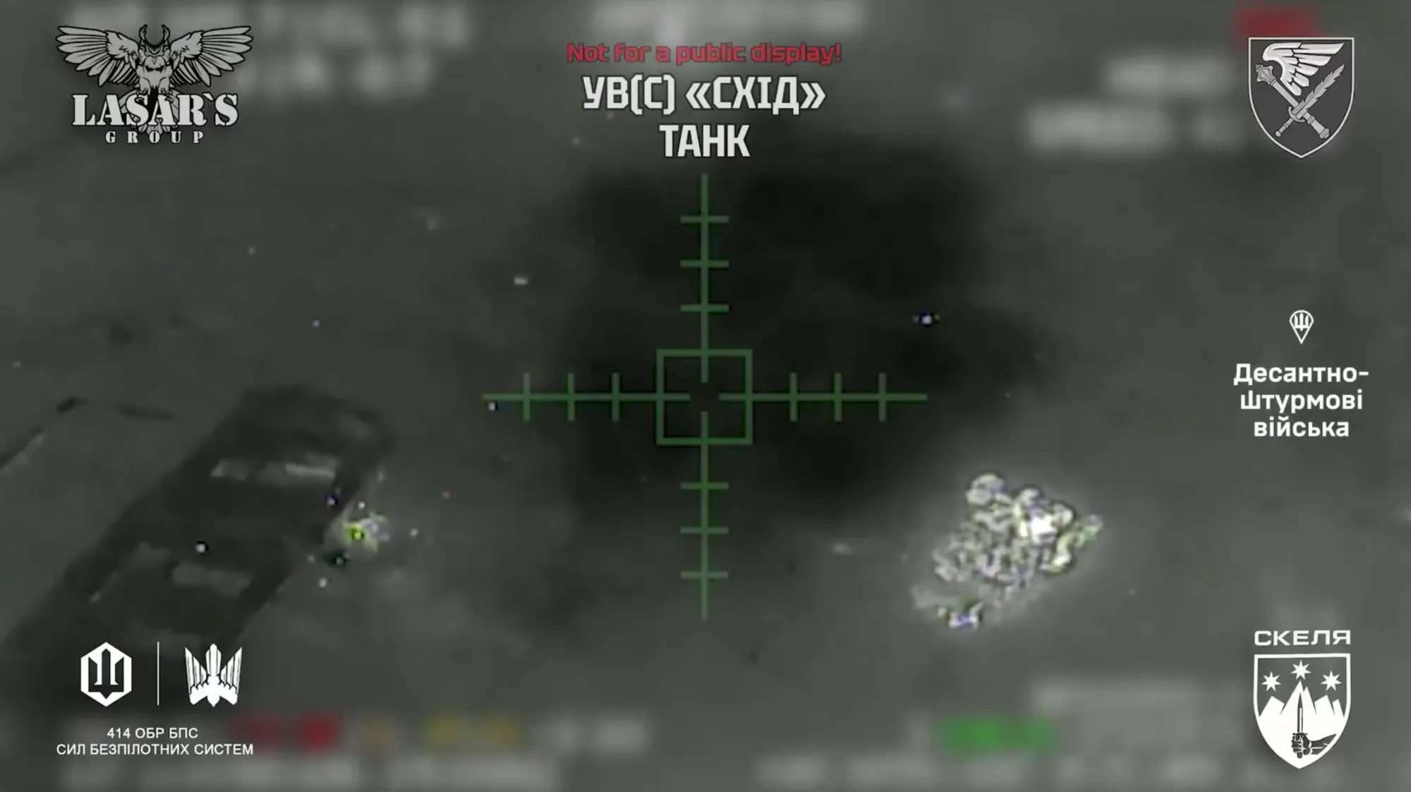 Сили оборони знищили бронетехніку РФ, яку ворог збирав для штурму на Покровському напрямку. Відео