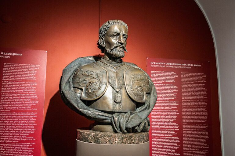 На території Києво-Печерської лаври відкрили погруддя гетьмана Івана Мазепи