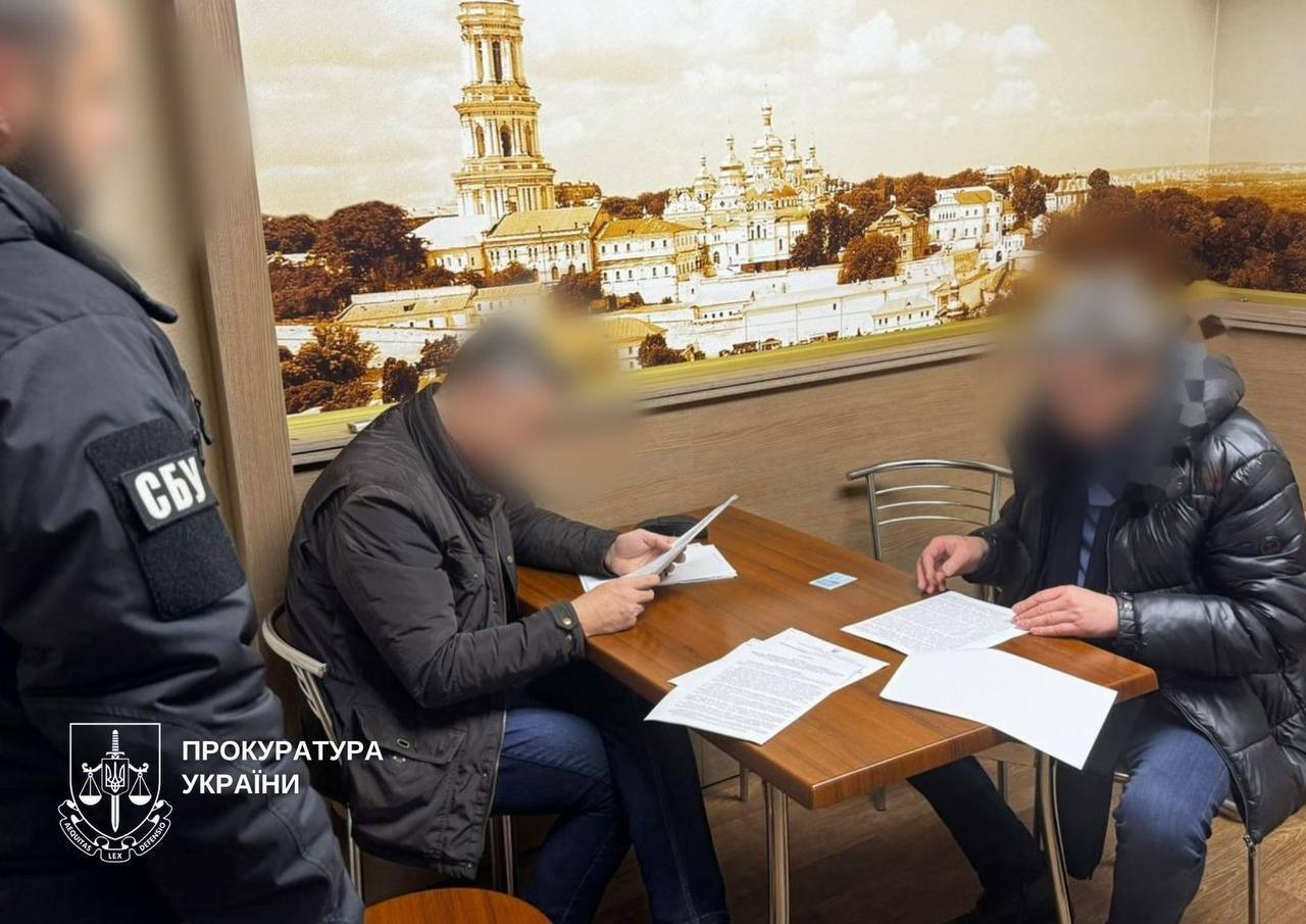 Хищение средств на ядерной безопасности