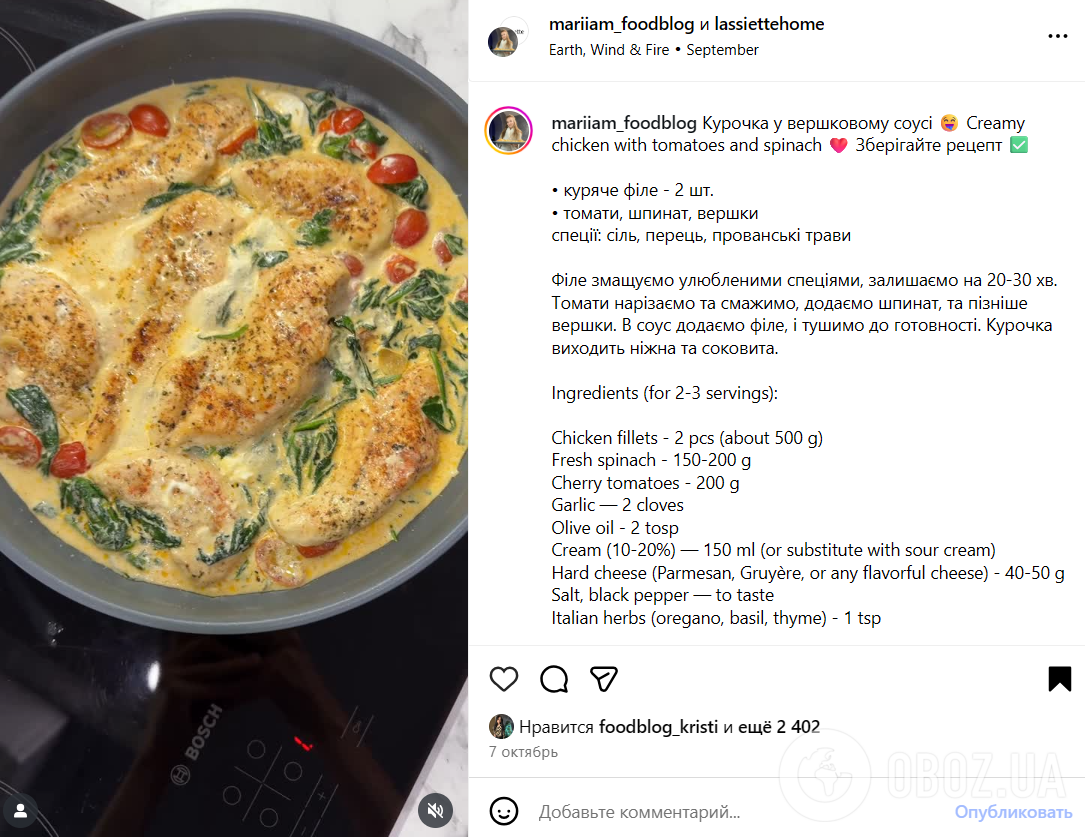 Как вкусно приготовить куриное филе на сковородке: идеальное блюдо для обеда