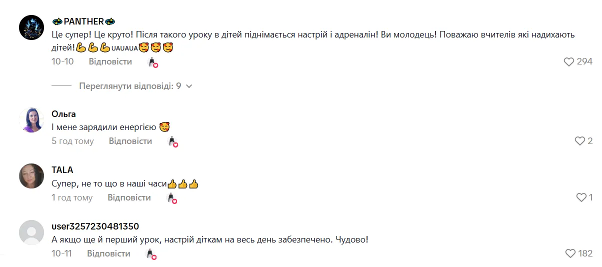"Дітям весело і цікаво, а я в 90-х співала під баян". Ритмічна фізкультхвилинка на уроці музики підкорила мережу