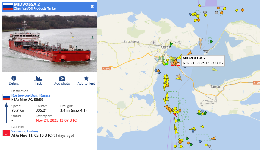 Російський танкер, який прямував з Росії до Грузії, був атакований біля берегів Туреччини: що відомо