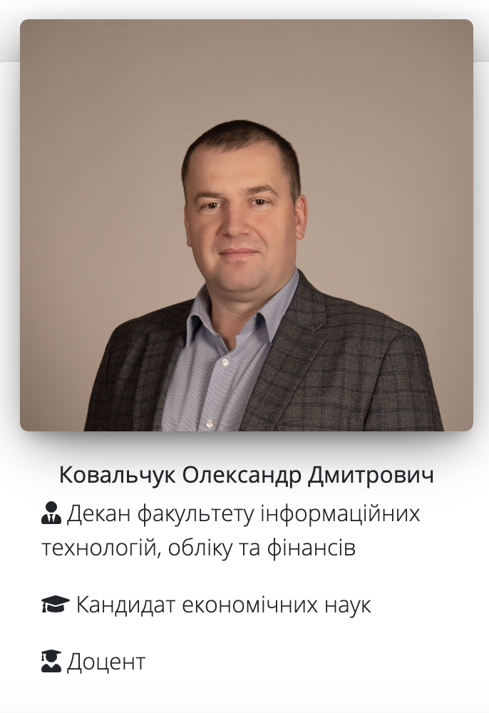 В одном из старейших университетов Житомирщины сменится ректор: что известно о едином кандидате, которого поддерживает коллектив вуза