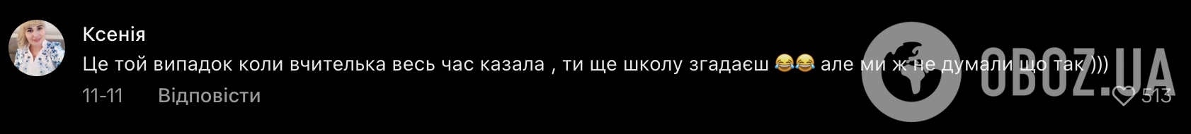 "У тебя высшее образование. Не можешь три снежинки прибавить?" В сети завирусилось видео с украинцем, который "завис" над домашним заданием по ЯИМ