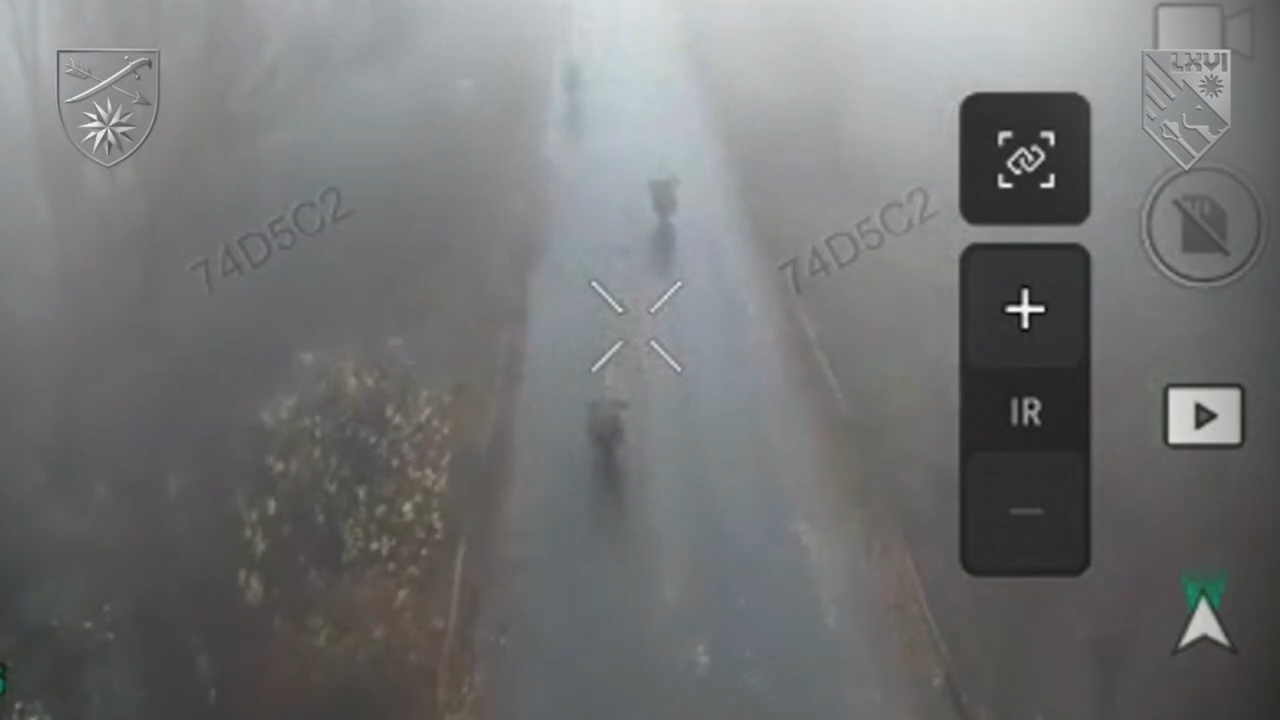 На Лиманском направлении украинские войска "разнесли" мотоциклетную группу противника: враг хотел прорваться. Видео