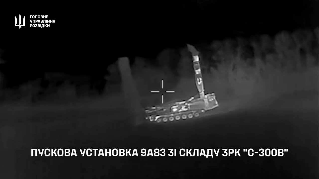 "Найти и уничтожить": украинские разведчики поразили важные элементы вражеской ПВО на Донбассе. Видео