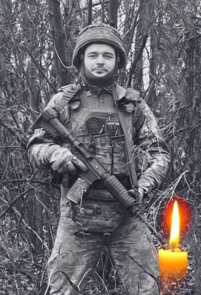 Снова болезненная потеря: на фронте погиб военный из Киевской области Виталий Луцюк. Фото
