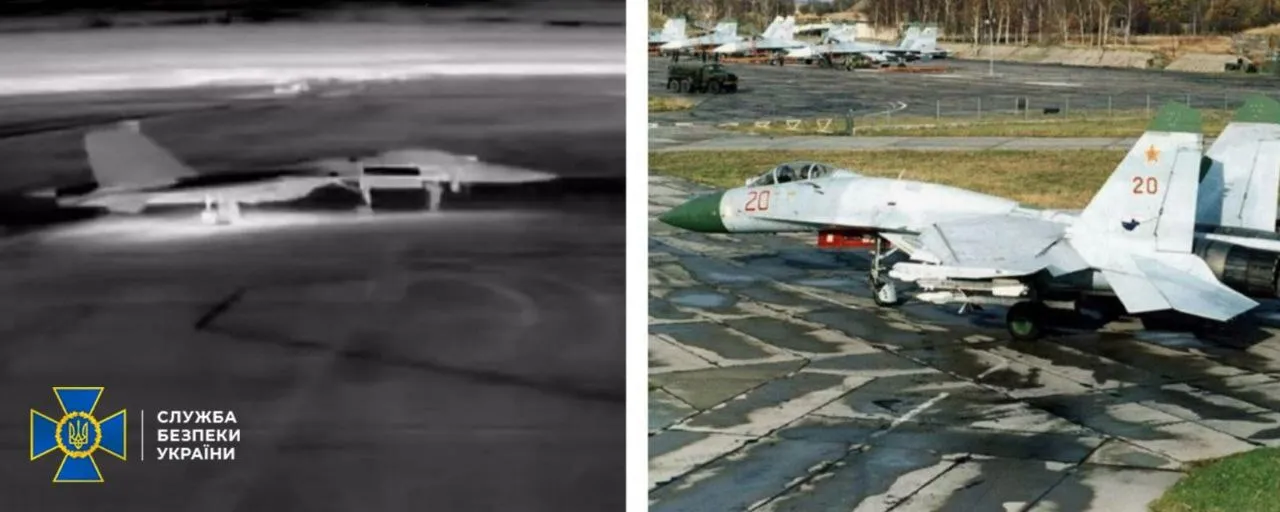 СБУ уразила дронами "Альфа" два російські літаки Су-27 у Криму. Фото