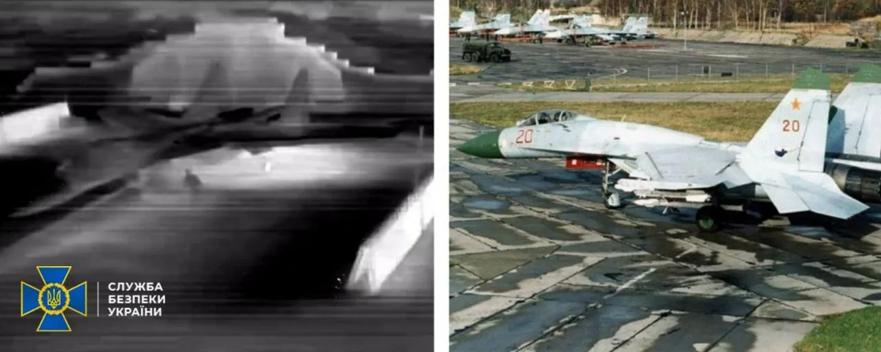 СБУ уразила дронами "Альфа" два російські літаки Су-27 у Криму. Фото