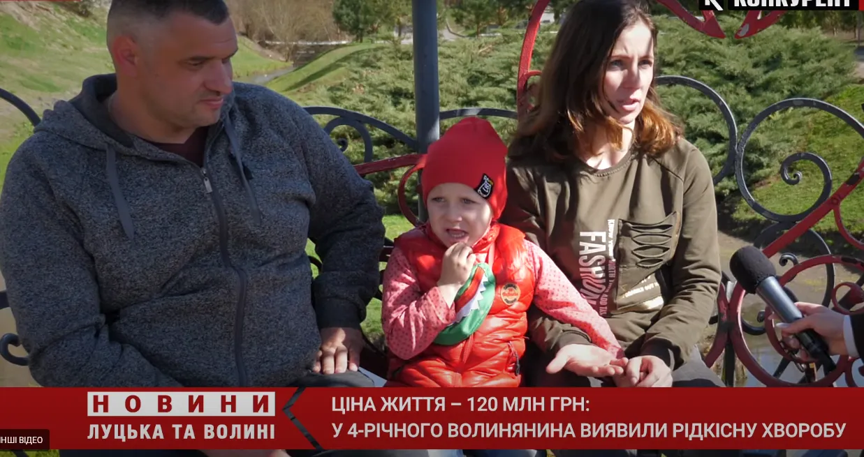 Усик продав свій чемпіонський пояс WBC, що належав Ф'юрі, за один мільйон доларів