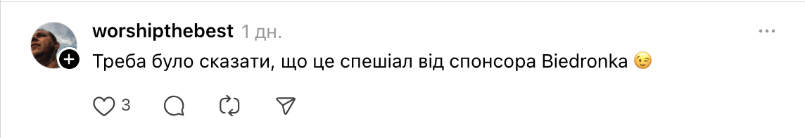 "Мама года". Сеть рассмешила история украинки в Польше, которая купила ребенку на праздник в детсад костюм божьей коровки: что с ним не так