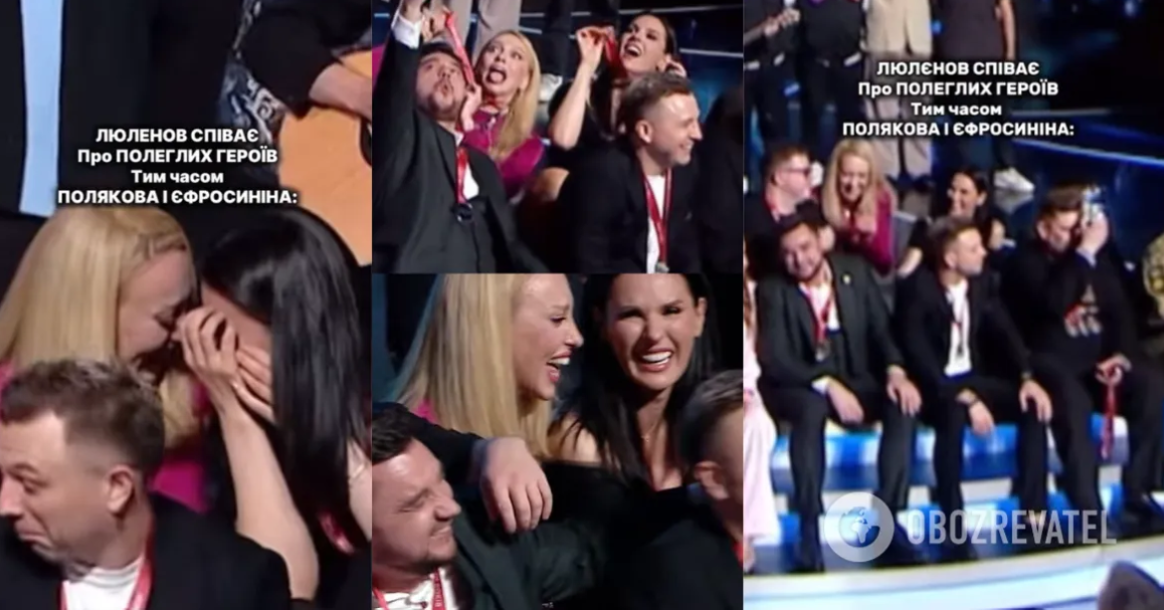 "Це підстава! Ми нічого не знали": Полякова та Єфросиніна пояснили, чому сміялися під пісню про загиблих героїв у фіналі "Ліги сміху"