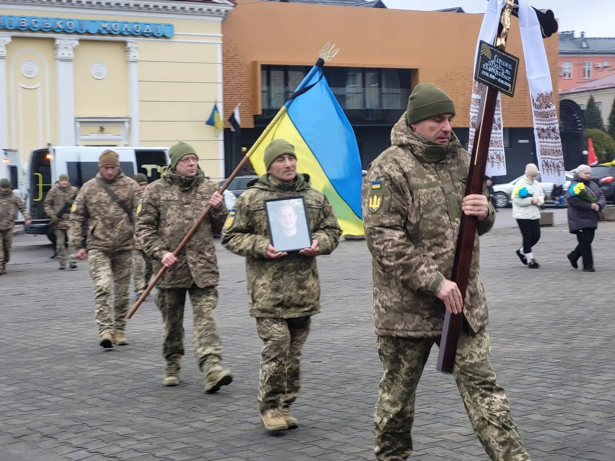 Скорботний день: на Харківщині загинув Герой з Ковеля. Фото