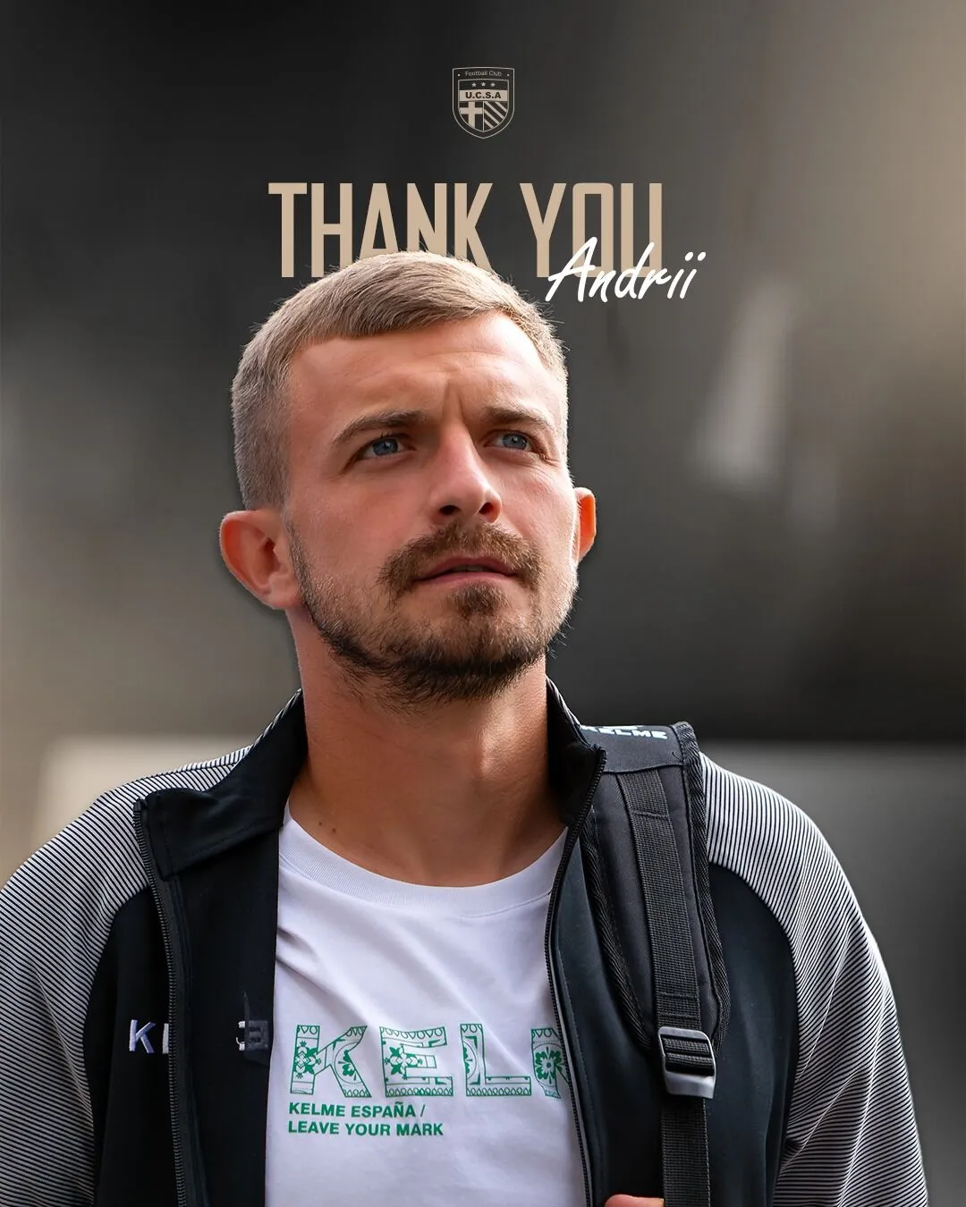 Ключового футболіста титулованого українського клубу на відпочинку забрав ТЦК