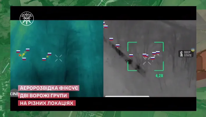 На Харьковщине уничтожили 40 оккупантов, которые пошли на штурм через газовую трубу. Видео батальона "Рубака"