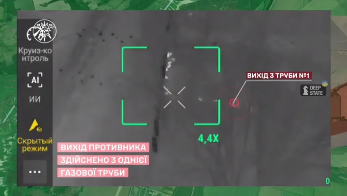 На Харьковщине уничтожили 40 оккупантов, которые пошли на штурм через газовую трубу. Видео батальона "Рубака"