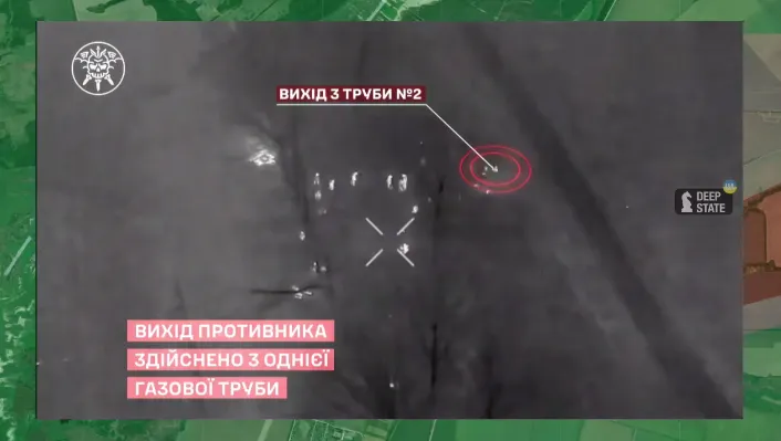 На Харьковщине уничтожили 40 оккупантов, которые пошли на штурм через газовую трубу. Видео батальона "Рубака"