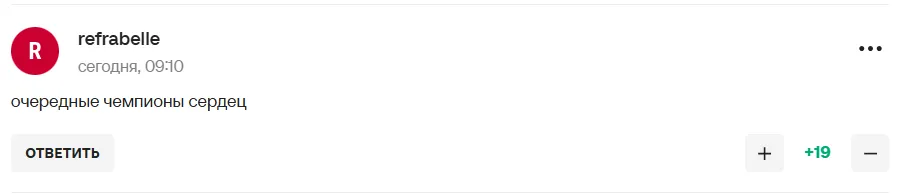 "Пургоносец доболтается". "Неадекватный поступок" Пескова, вызвал ярость у российских болельщиков