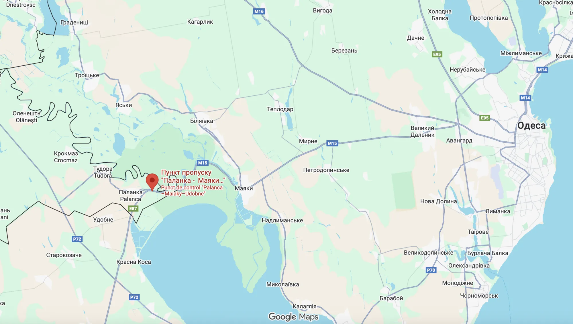 Виїхати з Молдови у напрямку Одеси можуть лише громадяни України: яких КПП це стосується