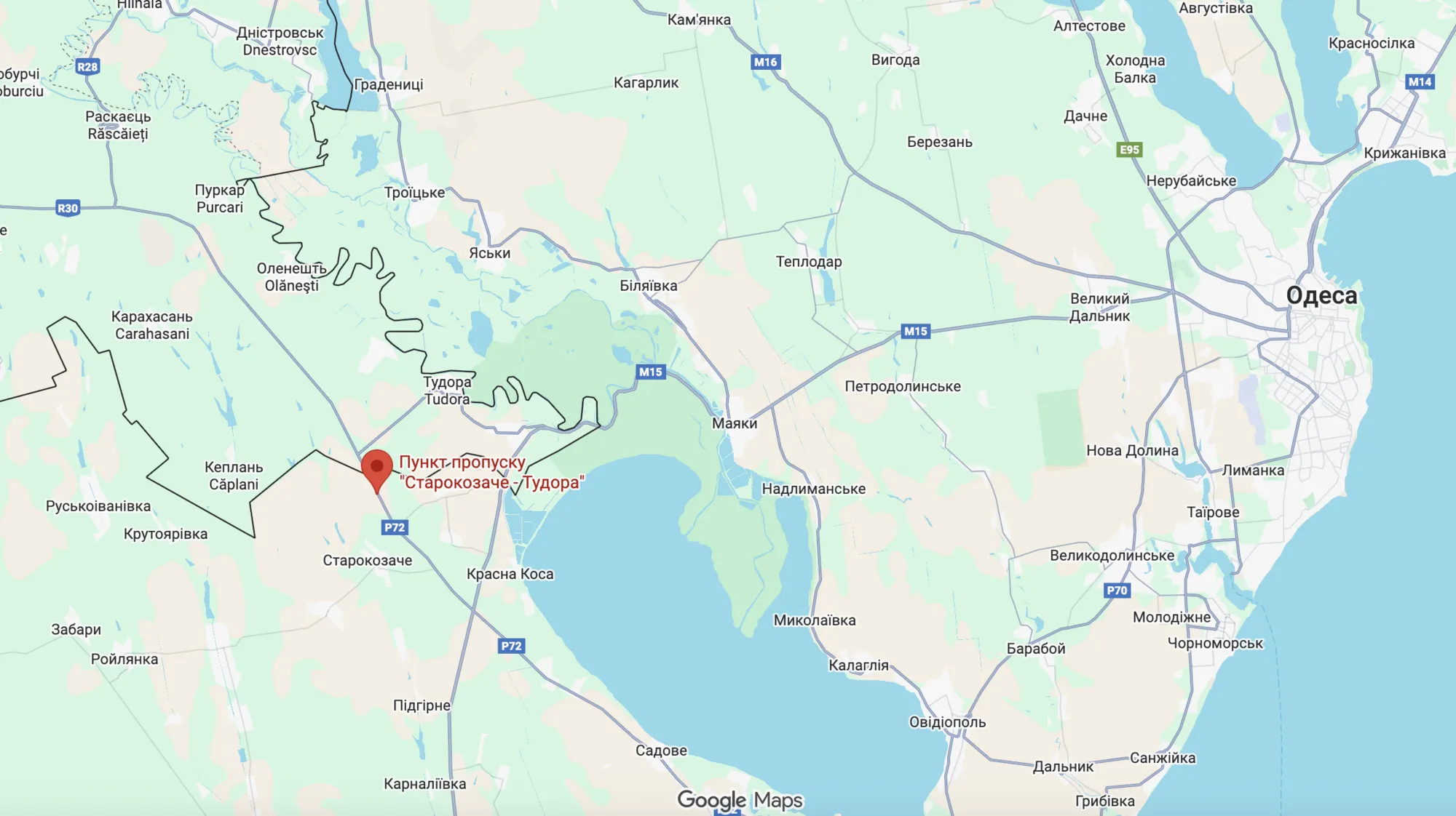 Виїхати з Молдови у напрямку Одеси можуть лише громадяни України: яких КПП це стосується