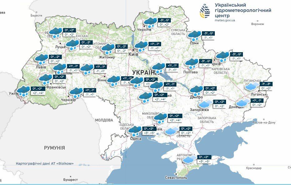 В Украине ударит до 12 градусов мороза: синоптик назвала дату