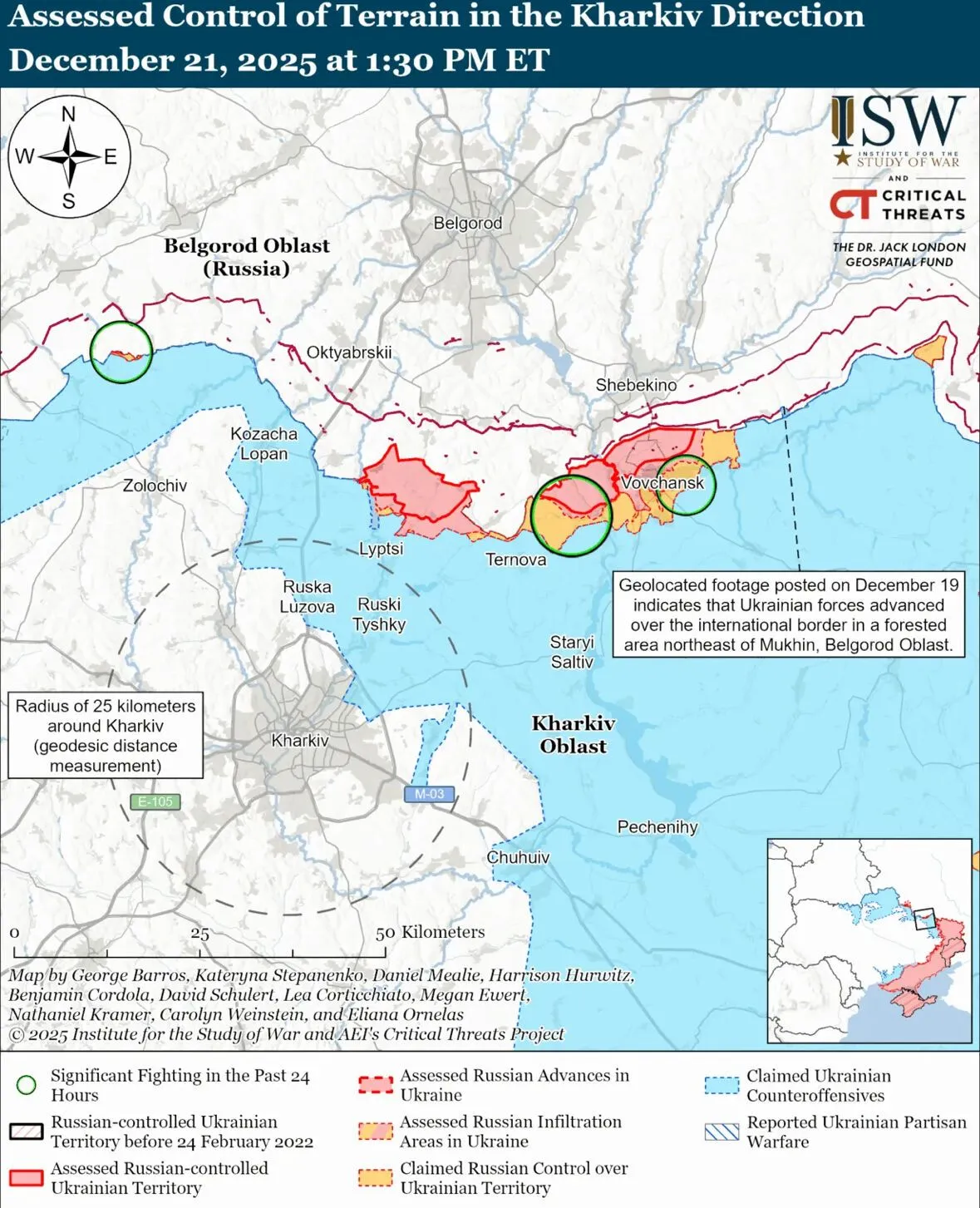 Українські війська просунулися в прикордонній зоні Бєлгородської області та поблизу Покровська: аналіз ISW