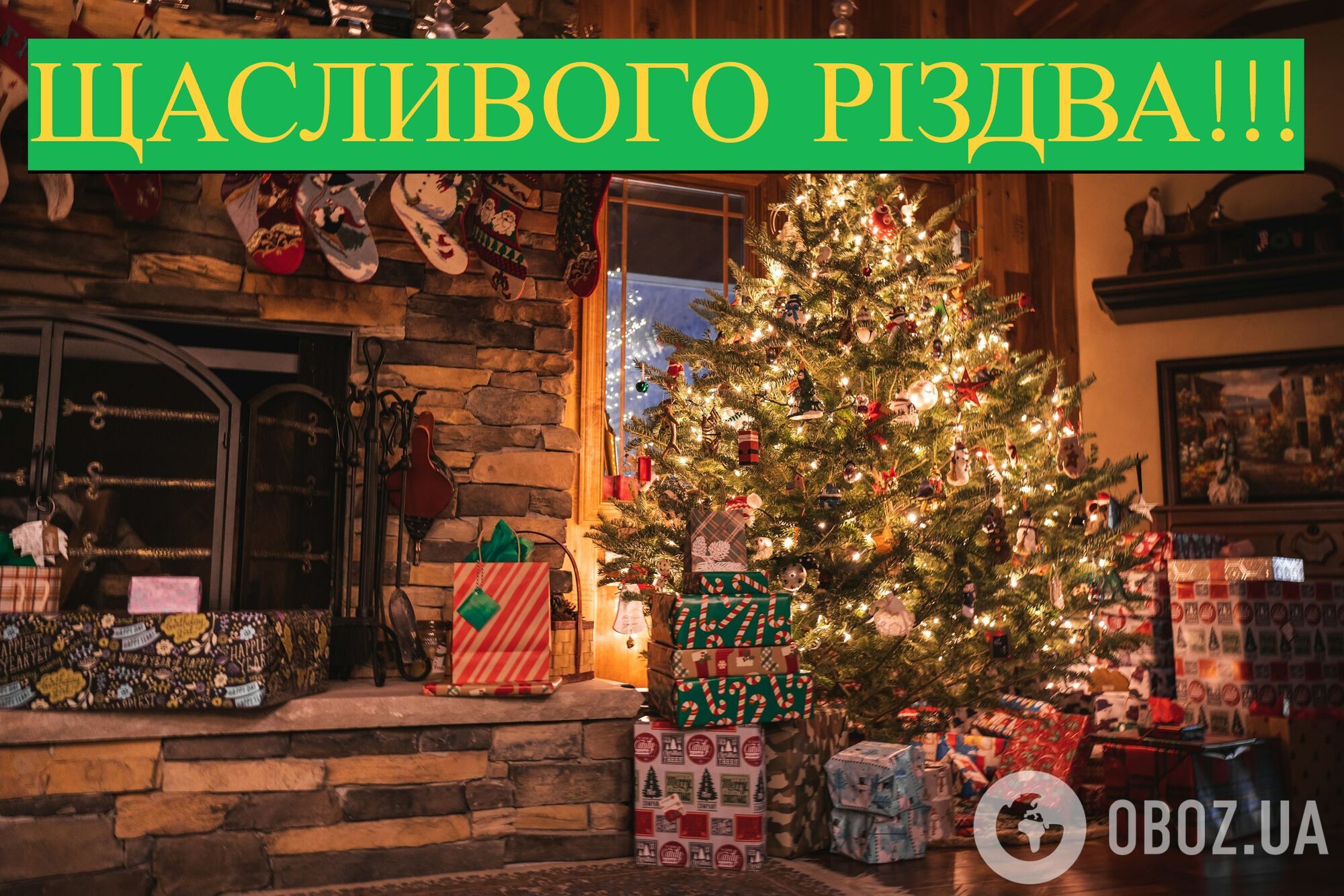 Привітання з Різдвом Христовим: листівки, картинки та побажання у віршах і прозі, відео