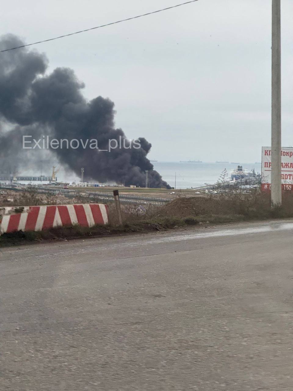 Генштаб подтвердил поражение нефтяного терминала в Тамани, складов БК и БПЛА в Донецкой области и пункта базирования катеров в Крыму. Фото и видео