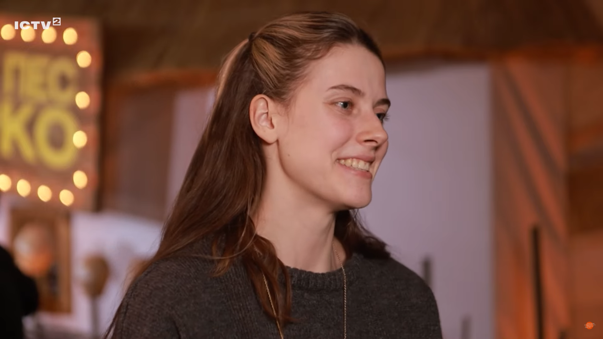 "Нет, не будет": Магучих категорично ответила на вопрос о свадьбе с 21-летним женихом