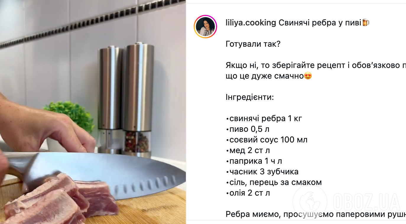 Как вкусно приготовить свиные ребрышки, чтобы они были сочными и мягкими: нужно добавить один ингредиент