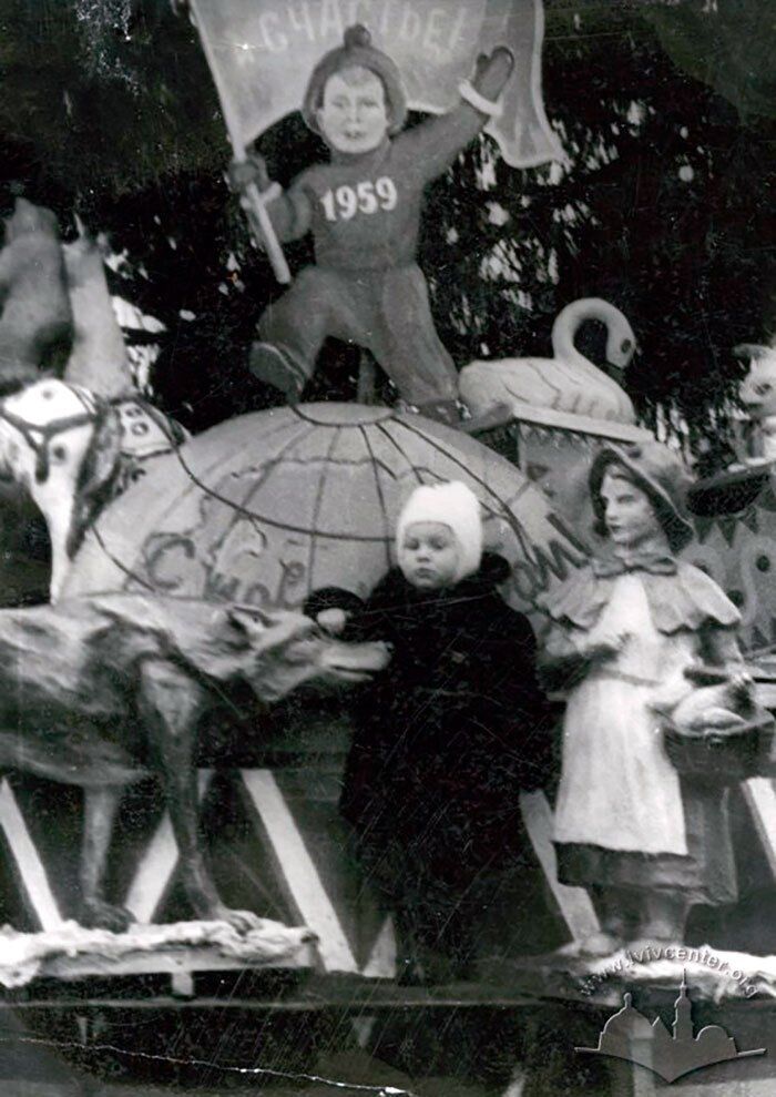 Рождество и Новый год во Львове: как праздновали раньше. Архивные фото