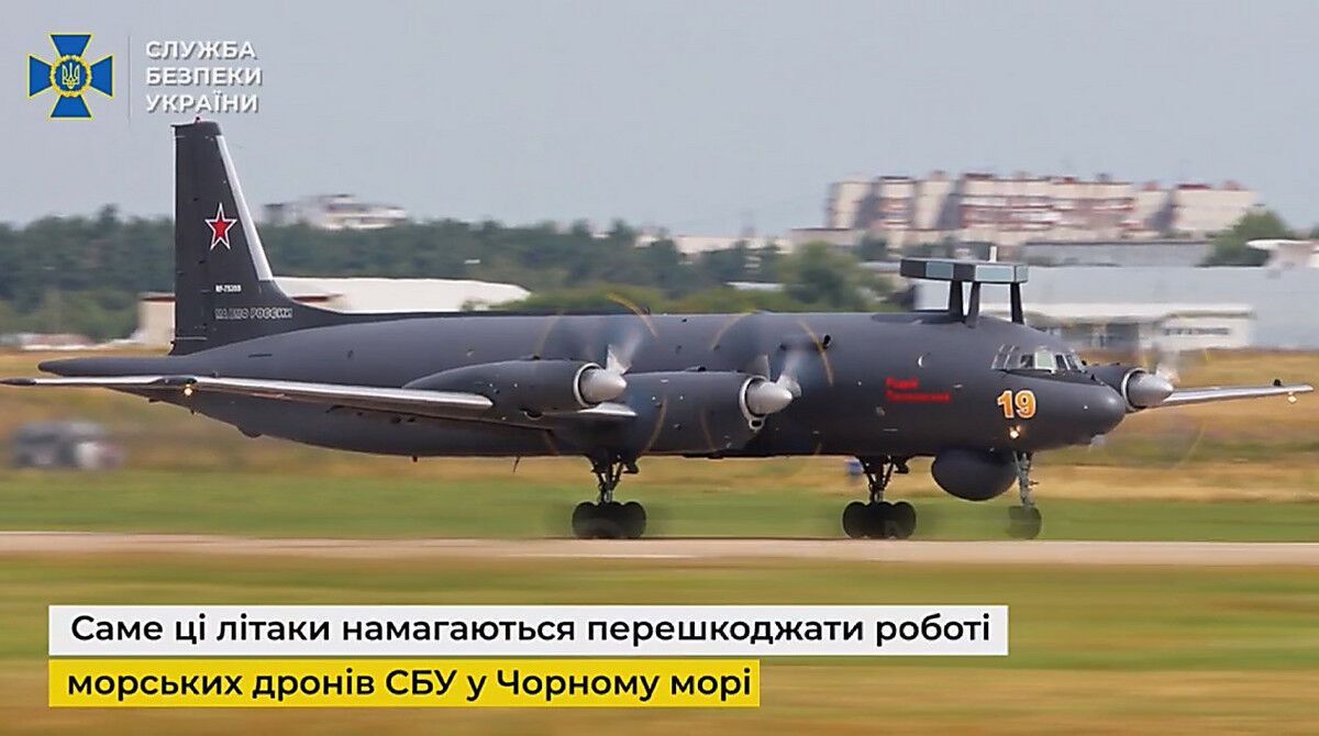 Мог препятствовать уничтожению субмарины: СБУ поразила морской самолет-разведчик Ил-38Н в Новороссийске. Видео
