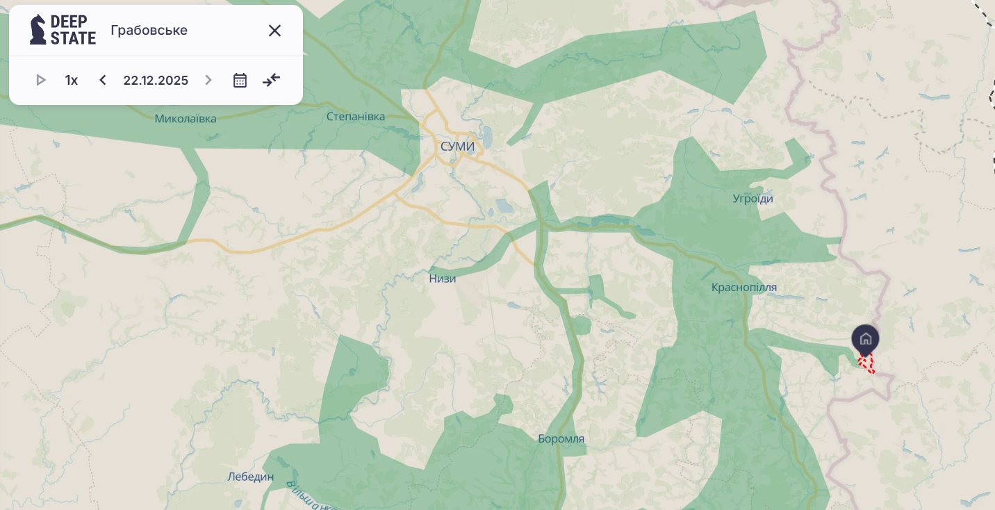 Атака была внезапная: в Грабовском на Сумщине продолжаются бои, – Трегубов