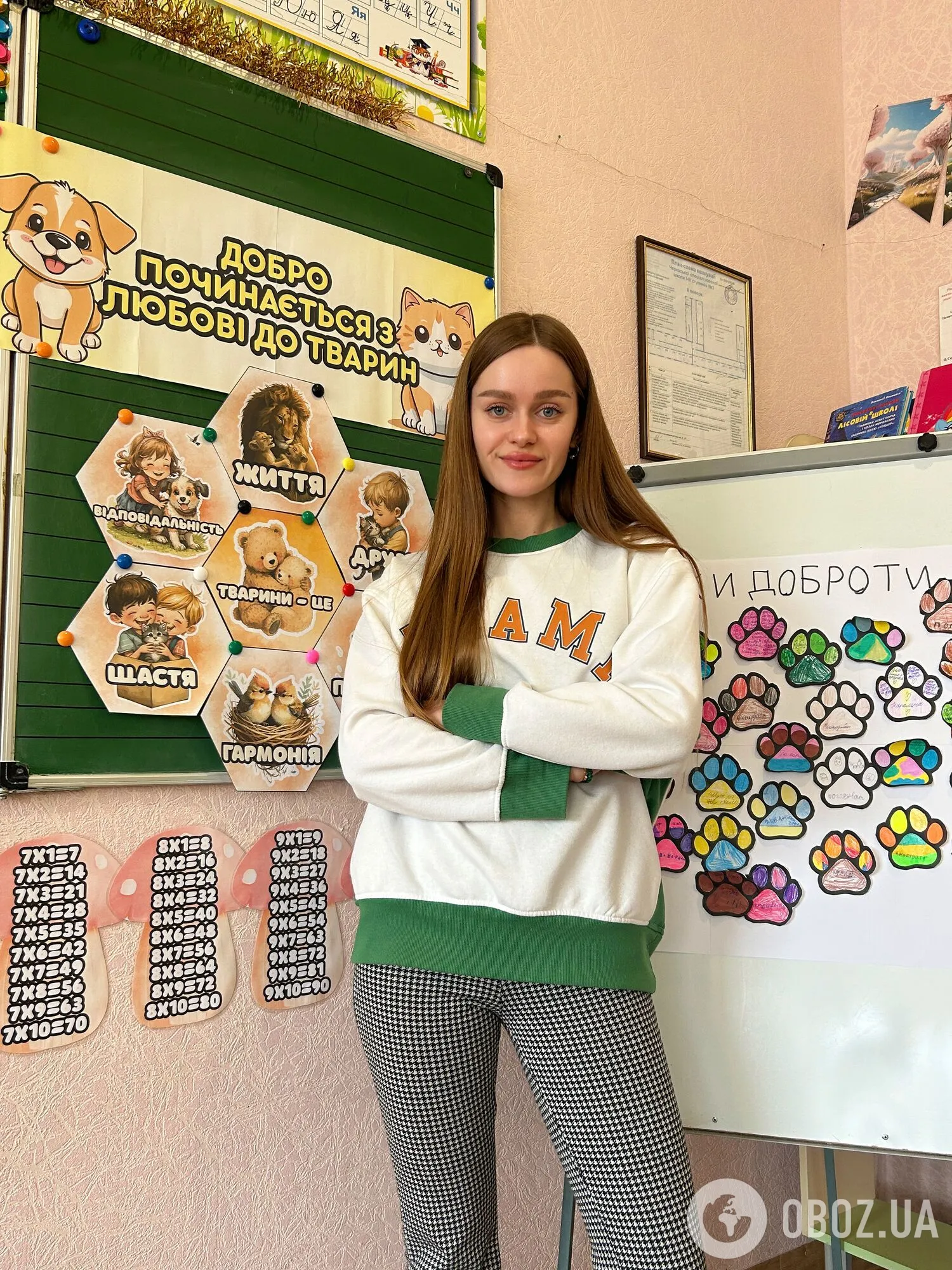 "У меня 5-летние дети засыпали на партах". Учительница – звезда TikTok Диана Палаш – об оценках в школах, русском языке на переменах и зарплатах учителей