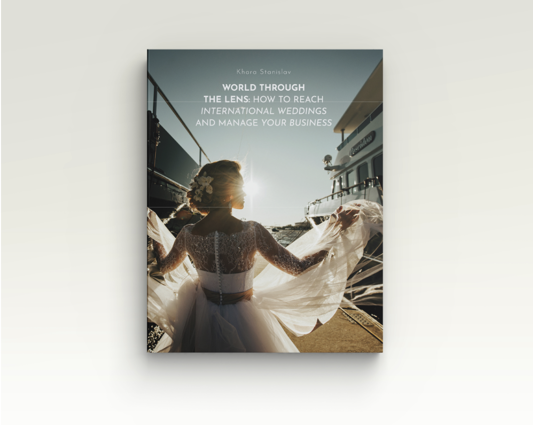 "Мир сквозь объектив": украинский фотограф Станислав Хара издал книгу о любви в разных странах
