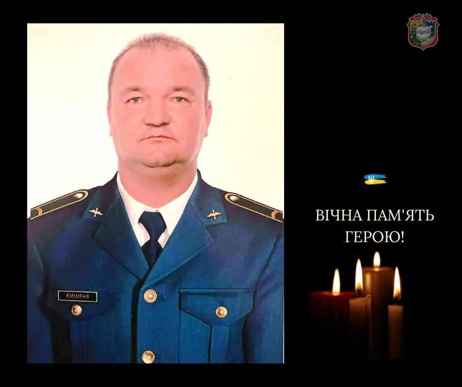 На щиті: стало відомо про загибель військового з Київщини Олександра Кишені. Фото