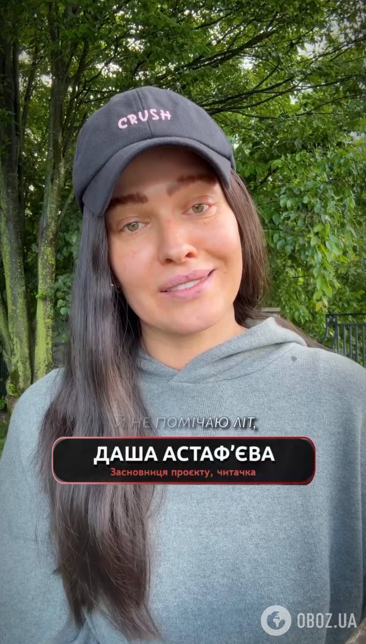 Даша Астафʼєва зробила рідкісну заяву про своє здоровʼя на тлі чуток про важку хворобу: такого "туру" по лікарях у неї ніколи не було