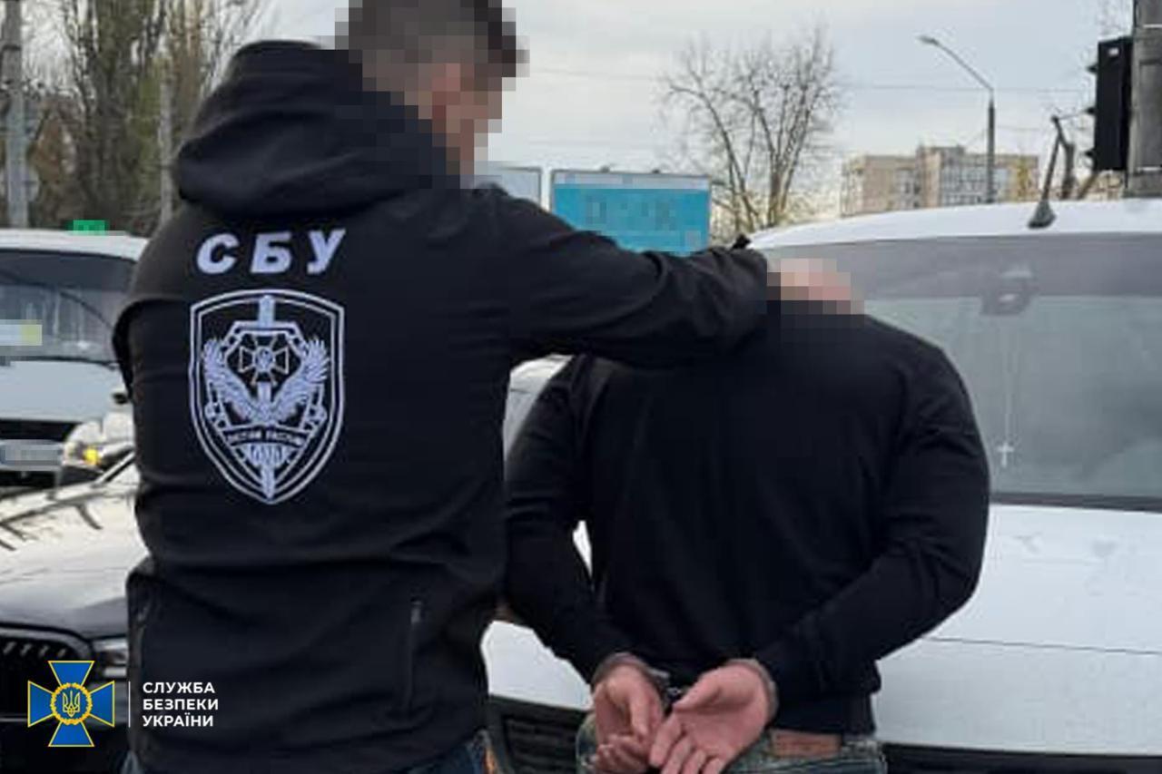 СБУ и Нацполиция задержали восемь организаторов уклонистских схем в разных регионах Украины. Фото