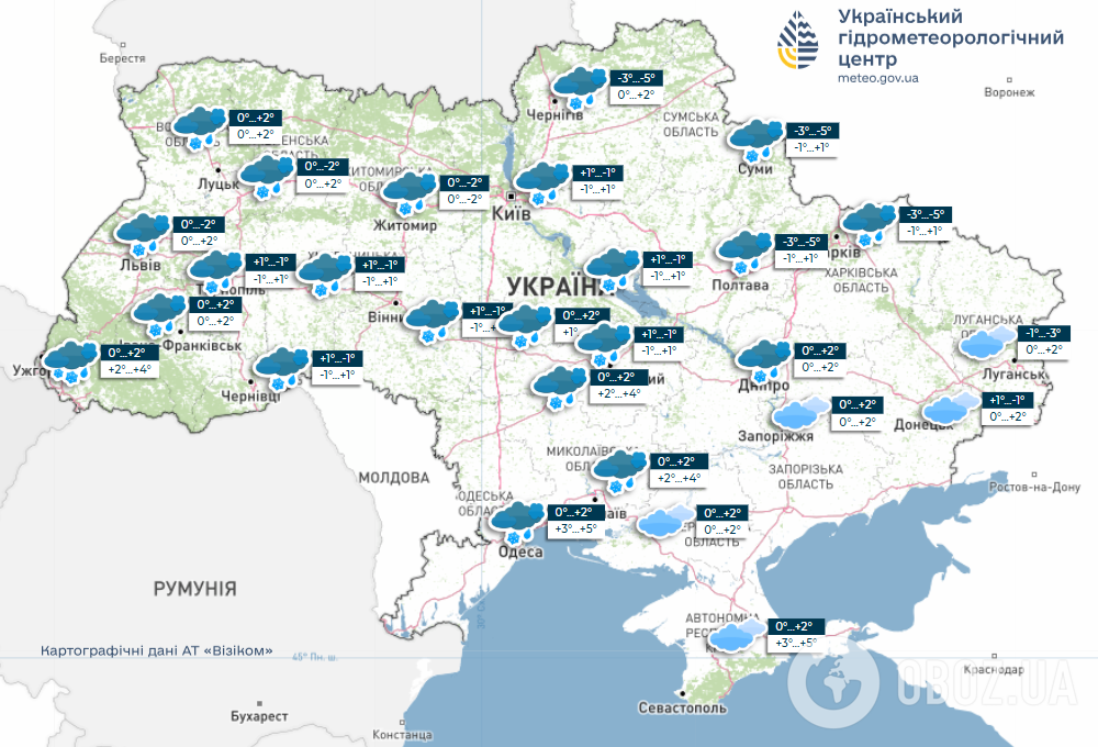 Ожидается до семи градусов мороза: синоптики предупредили о резком похолодании во вторник. Карта