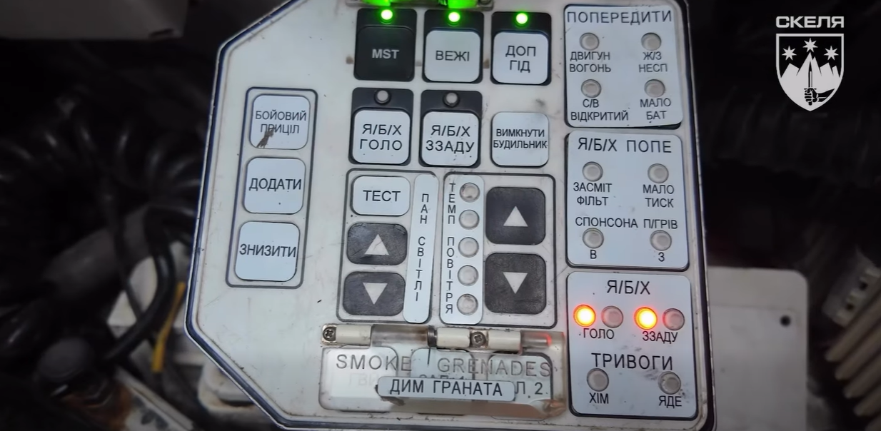 Австралийские танки Abrams прошли боевое крещение в Покровске: как их усовершенствовали. Фото и видео