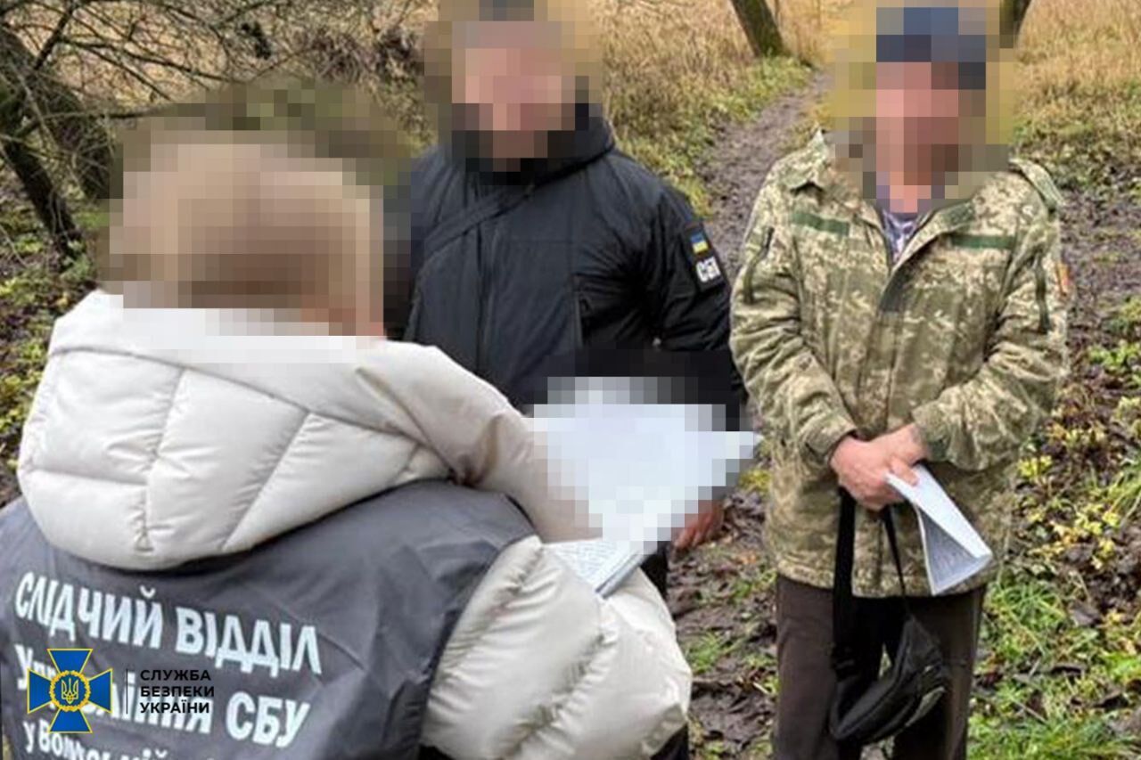 СБУ задержала вражеских агитаторов, которые призывали Россию к дальнейшему захвату Украины. Фото