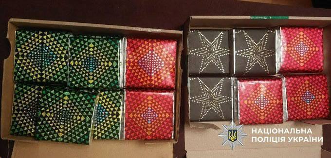У Києві чоловік продавав наркотики під виглядом шоколадок: у нього вилучили "товару" на понад 1 млн грн. Фото