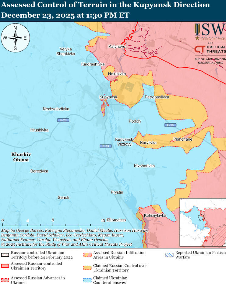 Українські війська просунулися поблизу Куп'янська та Покровська: аналіз бойових дій ISW