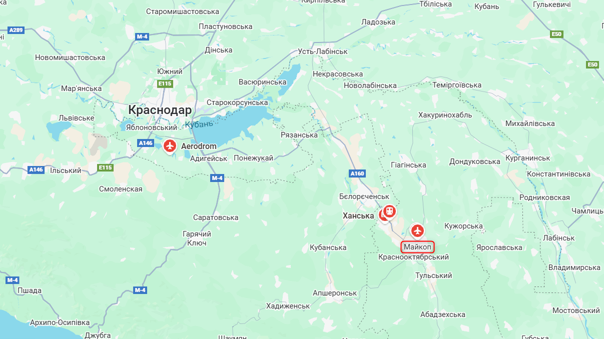 У російському Майкопі прогриміли вибухи в районі військового аеродрому. Відео