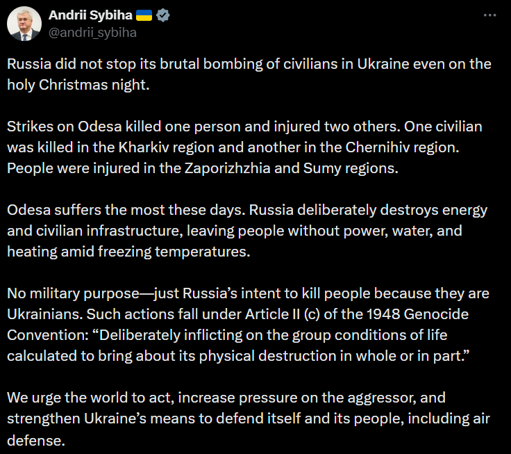 "Никакой военной цели, только намерение убивать": в МИД отреагировали на российские обстрелы Украины в рождественскую ночь