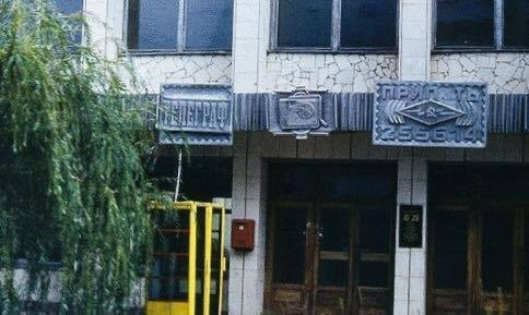 Как выглядела Припять в первые годы после Чернобыльской катастрофы. Редкие фото