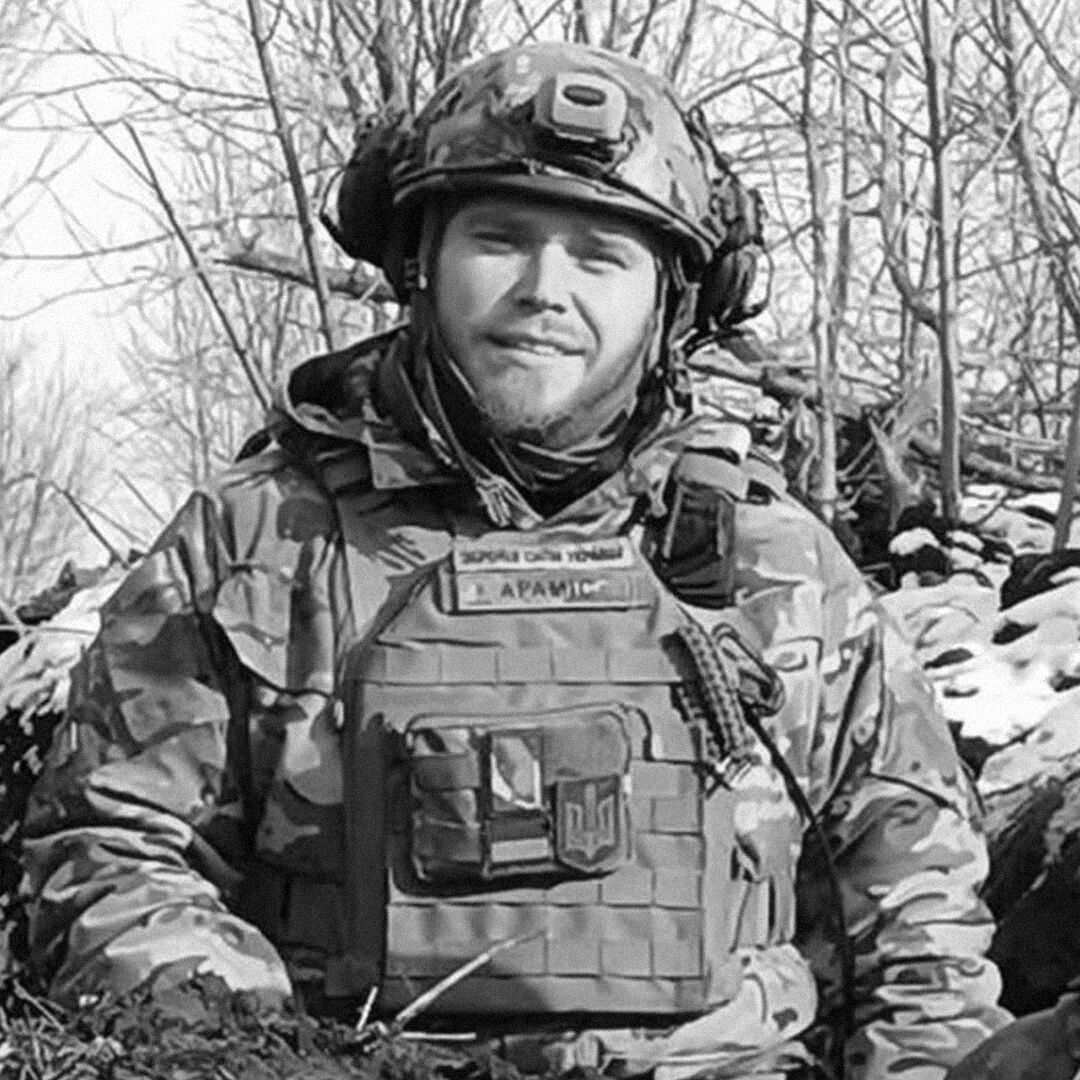 Чудовий батько і надійний побратим: загинув Герой із Києва, який отримав нагороду від Зеленського. Фото