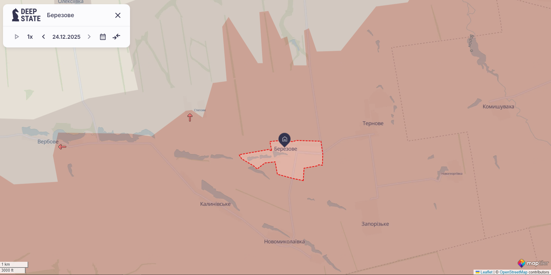 Под прицелом техника и личный состав: украинские военные показали, как уничтожают врага в районе Березового и Сосновки. Видео